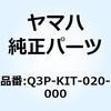 55321998
