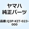 52621093