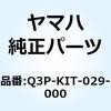 18665423