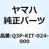 55321989