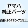18667383