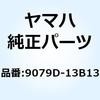 18667539
