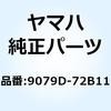 18667557