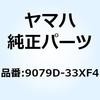 18667803