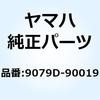 18668169