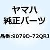 18668616
