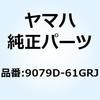 18668634