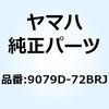 18668659