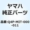 18674356
