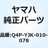 18674575