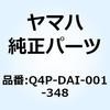 18674749