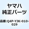 18674864