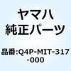 18675047