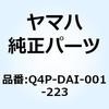18675065