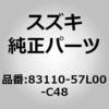 18965485