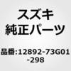 19061544