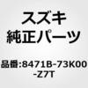 19118217