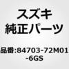 19154879