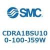 CDRA1BSU100-100-J59W ロータリアクチュエータ ラックピニオンタイプ (CDRA1BSU100-~) SMC 19319842