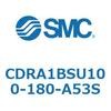CDRA1BSU100-180-A53S ロータリアクチュエータ ラックピニオンタイプ (CDRA1BSU100-~) SMC 19319903