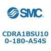 CDRA1BSU100-180-A54S ロータリアクチュエータ ラックピニオンタイプ (CDRA1BSU100-~) SMC 19319937