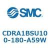 CDRA1BSU100-180-A59W ロータリアクチュエータ ラックピニオンタイプ (CDRA1BSU100-~) SMC 19319946