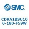 CDRA1BSU100-180-F59W ロータリアクチュエータ ラックピニオンタイプ (CDRA1BSU100-~) SMC 19320007