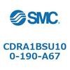 CDRA1BSU100-190-A67 ロータリアクチュエータ ラックピニオンタイプ (CDRA1BSU100-~) SMC 19320131