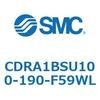 CDRA1BSU100-190-F59WL ロータリアクチュエータ ラックピニオンタイプ (CDRA1BSU100-~) SMC 19320174