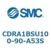 CDRA1BSU100-90-A53S ロータリアクチュエータ ラックピニオンタイプ (CDRA1BSU100-~) SMC 19320253