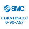 CDRA1BSU100-90-A67 ロータリアクチュエータ ラックピニオンタイプ (CDRA1BSU100-~) SMC 19320296