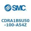 CDRA1BSU50-100-A54Z ロータリアクチュエータ ラックピニオンタイプ (CDRA1BSU50-~) SMC 19320445