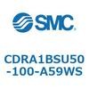 CDRA1BSU50-100-A59WS ロータリアクチュエータ ラックピニオンタイプ (CDRA1BSU50-~) SMC 19320454
