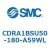 CDRA1BSU50-180-A59WL ロータリアクチュエータ ラックピニオンタイプ (CDRA1BSU50-~) SMC 19320655