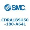 CDRA1BSU50-180-A64L ロータリアクチュエータ ラックピニオンタイプ (CDRA1BSU50-~) SMC 19320673