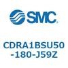 CDRA1BSU50-180-J59Z ロータリアクチュエータ ラックピニオンタイプ (CDRA1BSU50-~) SMC 19320847