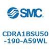 CDRA1BSU50-190-A59WL ロータリアクチュエータ ラックピニオンタイプ (CDRA1BSU50-~) SMC 19320917