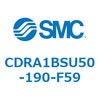 CDRA1BSU50-190-F59 ロータリアクチュエータ ラックピニオンタイプ (CDRA1BSU50-~) SMC 19320935