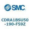 CDRA1BSU50-190-F59Z ロータリアクチュエータ ラックピニオンタイプ (CDRA1BSU50-~) SMC 19320944