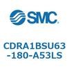 CDRA1BSU63-180-A53LS ロータリアクチュエータ ラックピニオンタイプ (CDRA1BSU63-~) SMC 19321531