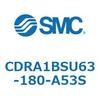 CDRA1BSU63-180-A53S ロータリアクチュエータ ラックピニオンタイプ (CDRA1BSU63-~) SMC 19321547