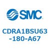 CDRA1BSU63-180-A67 ロータリアクチュエータ ラックピニオンタイプ (CDRA1BSU63-~) SMC 19321644