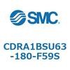 CDRA1BSU63-180-F59S ロータリアクチュエータ ラックピニオンタイプ (CDRA1BSU63-~) SMC 19321687