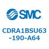 CDRA1BSU63-190-A64 ロータリアクチュエータ ラックピニオンタイプ (CDRA1BSU63-~) SMC 19321827