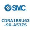 CDRA1BSU63-90-A53ZS ロータリアクチュエータ ラックピニオンタイプ (CDRA1BSU63-~) SMC 19321967