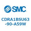 CDRA1BSU63-90-A59W ロータリアクチュエータ ラックピニオンタイプ (CDRA1BSU63-~) SMC 19322021