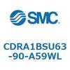 CDRA1BSU63-90-A59WL ロータリアクチュエータ ラックピニオンタイプ (CDRA1BSU63-~) SMC 19322037