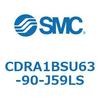 CDRA1BSU63-90-J59LS ロータリアクチュエータ ラックピニオンタイプ (CDRA1BSU63-~) SMC 19322143