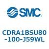 CDRA1BSU80-100-J59WL ロータリアクチュエータ ラックピニオンタイプ (CDRA1BSU80-~) SMC 19322283