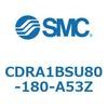 CDRA1BSU80-180-A53Z ロータリアクチュエータ ラックピニオンタイプ (CDRA1BSU80-~) SMC 19322335